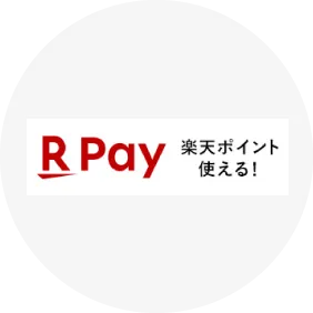 楽天ペイ