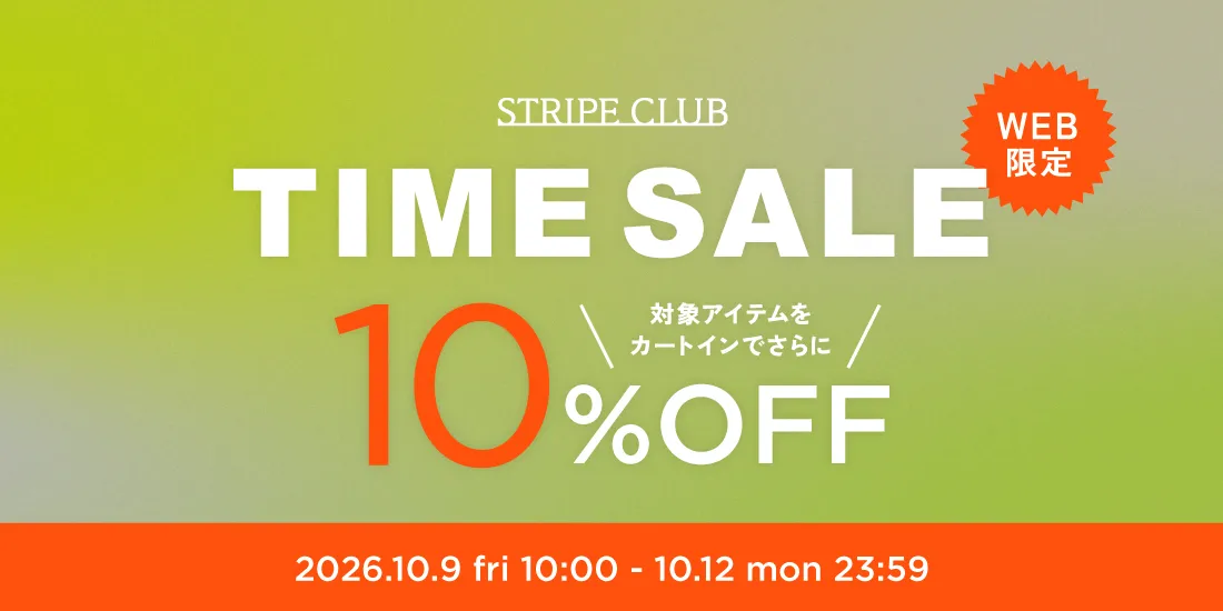 2_WEB限定TSのサムネイル