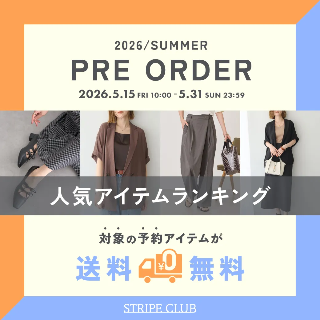 1_1予約ブログのサムネイル
