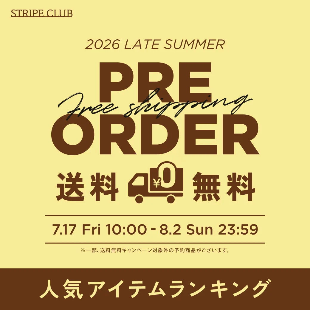 1_0予約ブログのサムネイル