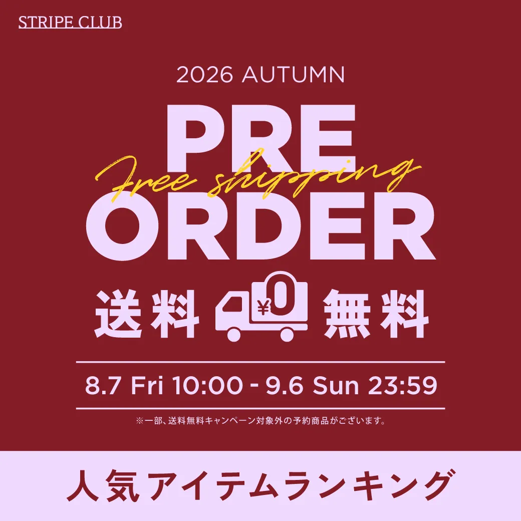 1_1予約ブログのサムネイル