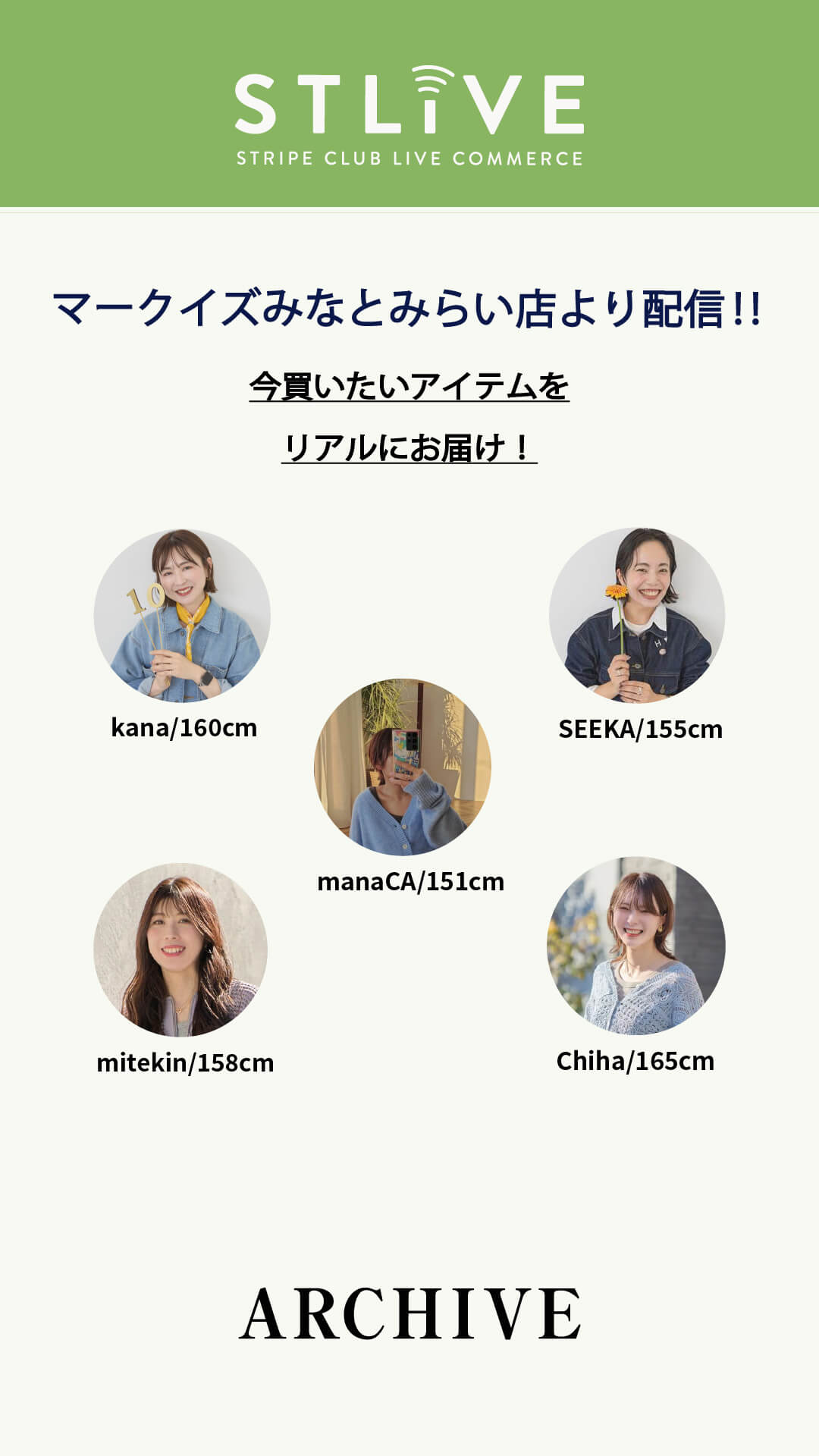【AMERICAN HOLIC】新作アイテムをご紹介！