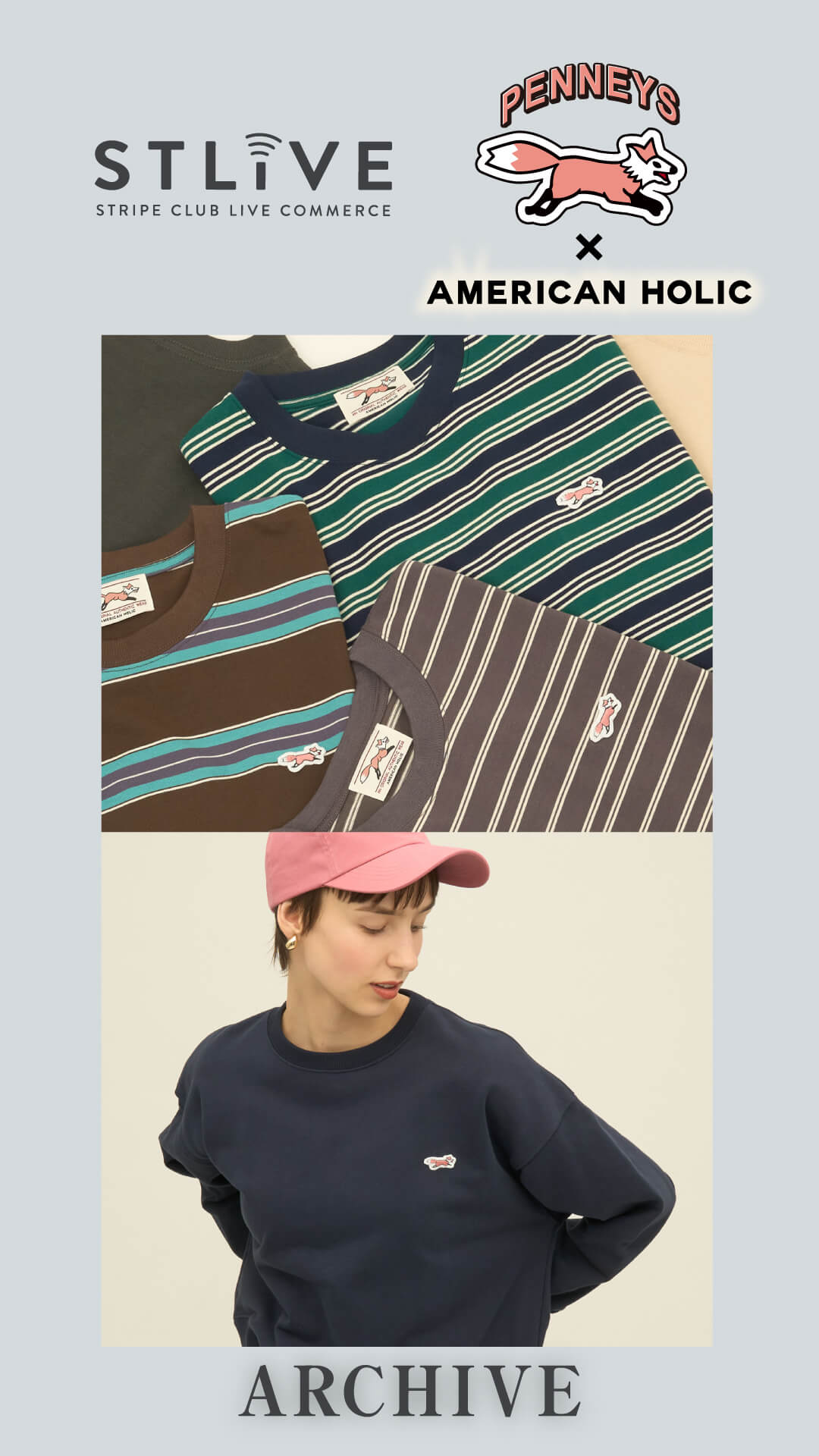 【AMERICAN HOLIC】AMERICAN HOLIC×PENNYS　コラボアイテムのご紹介