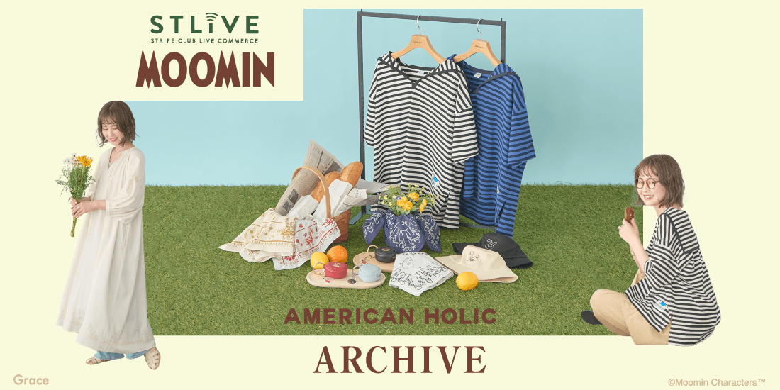 【AMERICAN HOLIC】MOOMINコラボレーションアイテムご紹介