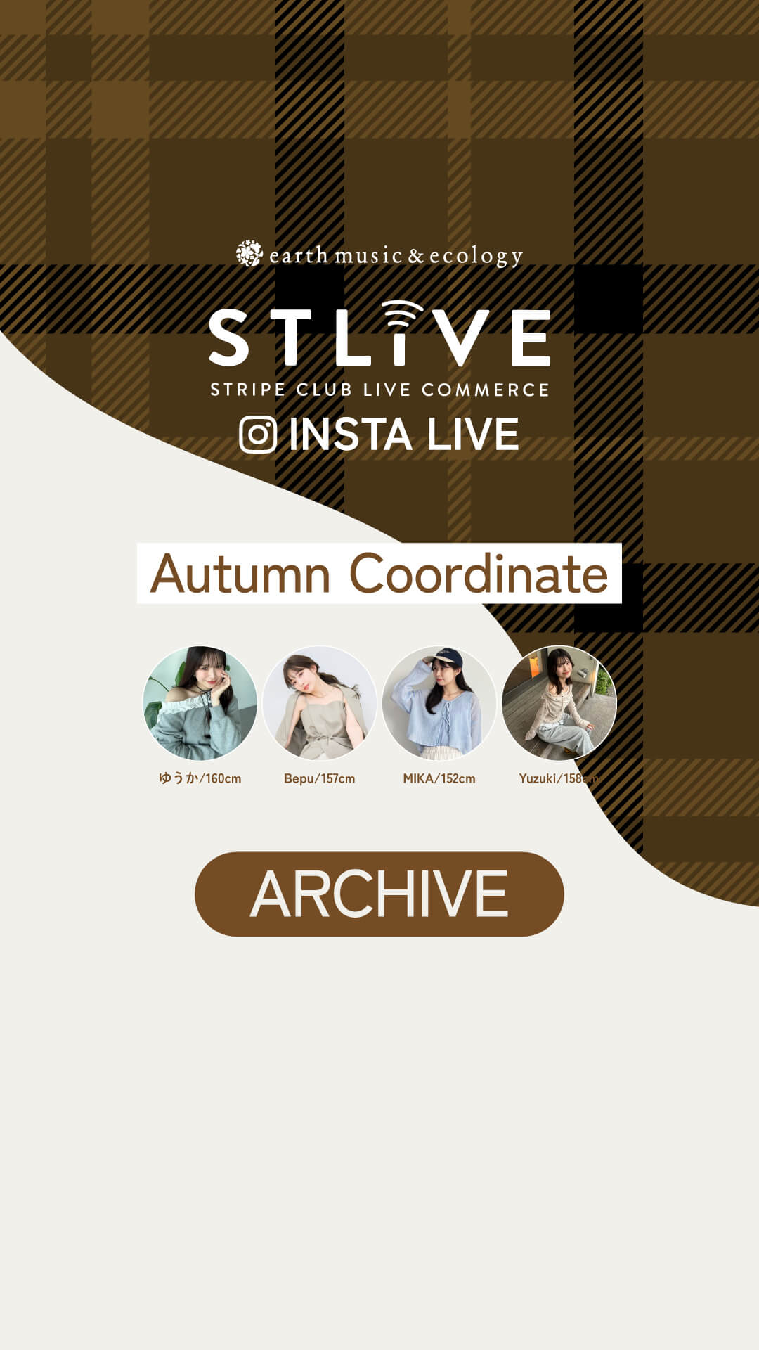 【earthmusic＆ecology】autumn coordinate