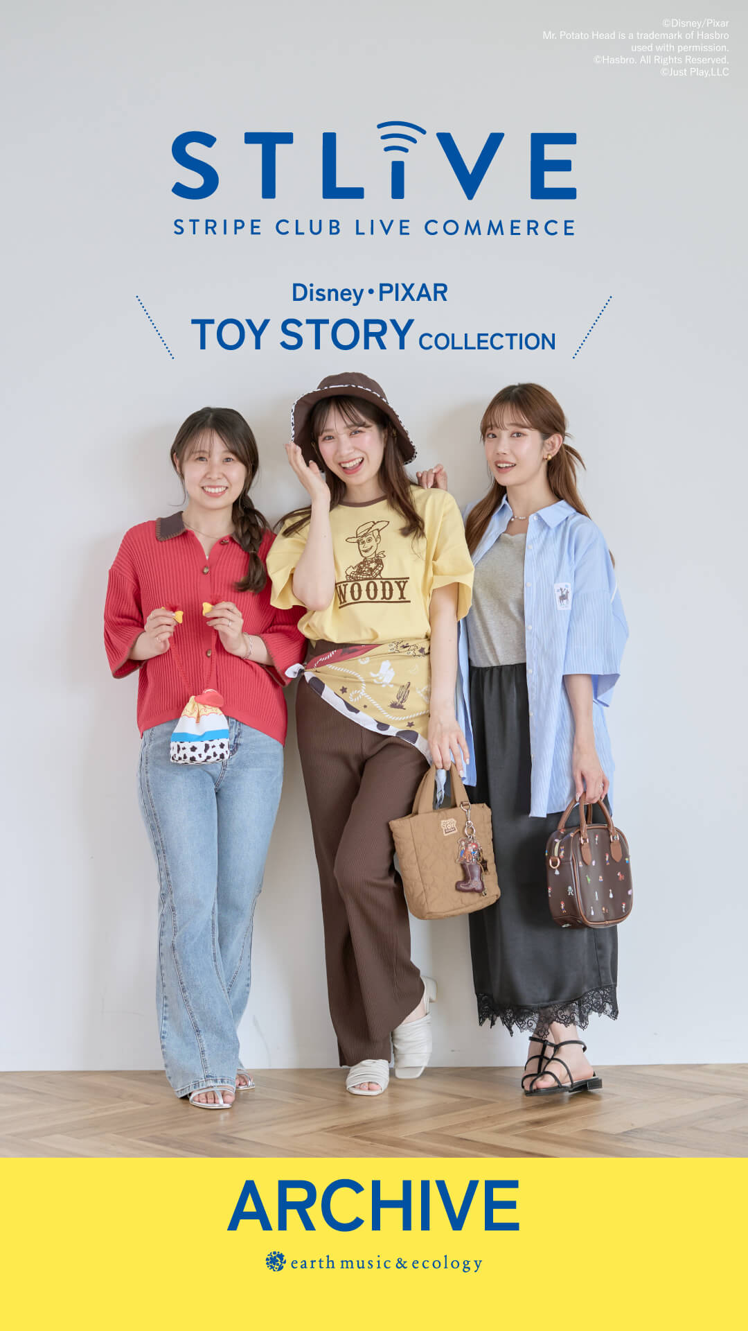 【earth music＆ecology】Disney・PIXAR TOY STORY Collection