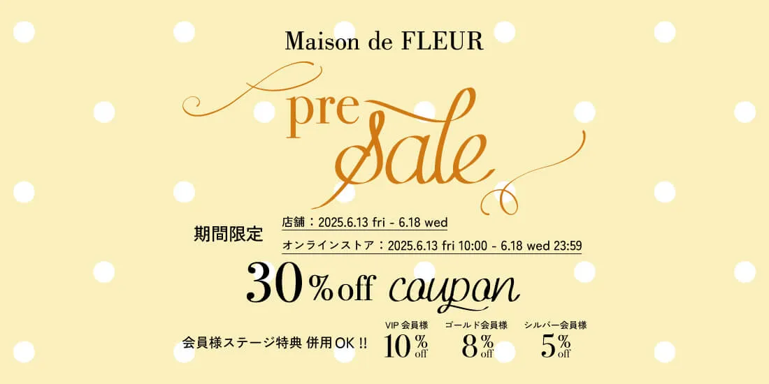 3_MDFプレのサムネイル