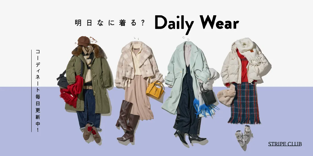 28_DailyWearのサムネイル