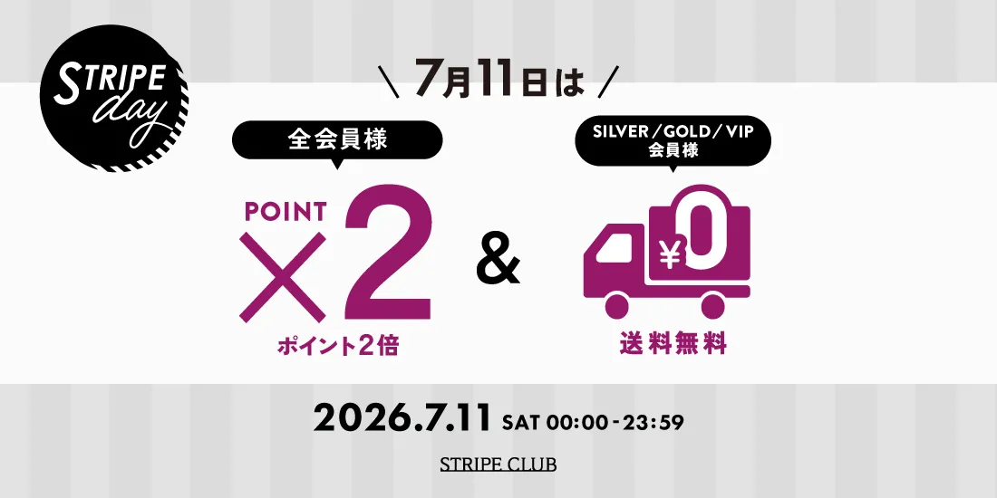 1.5_STRIPEdayのサムネイル