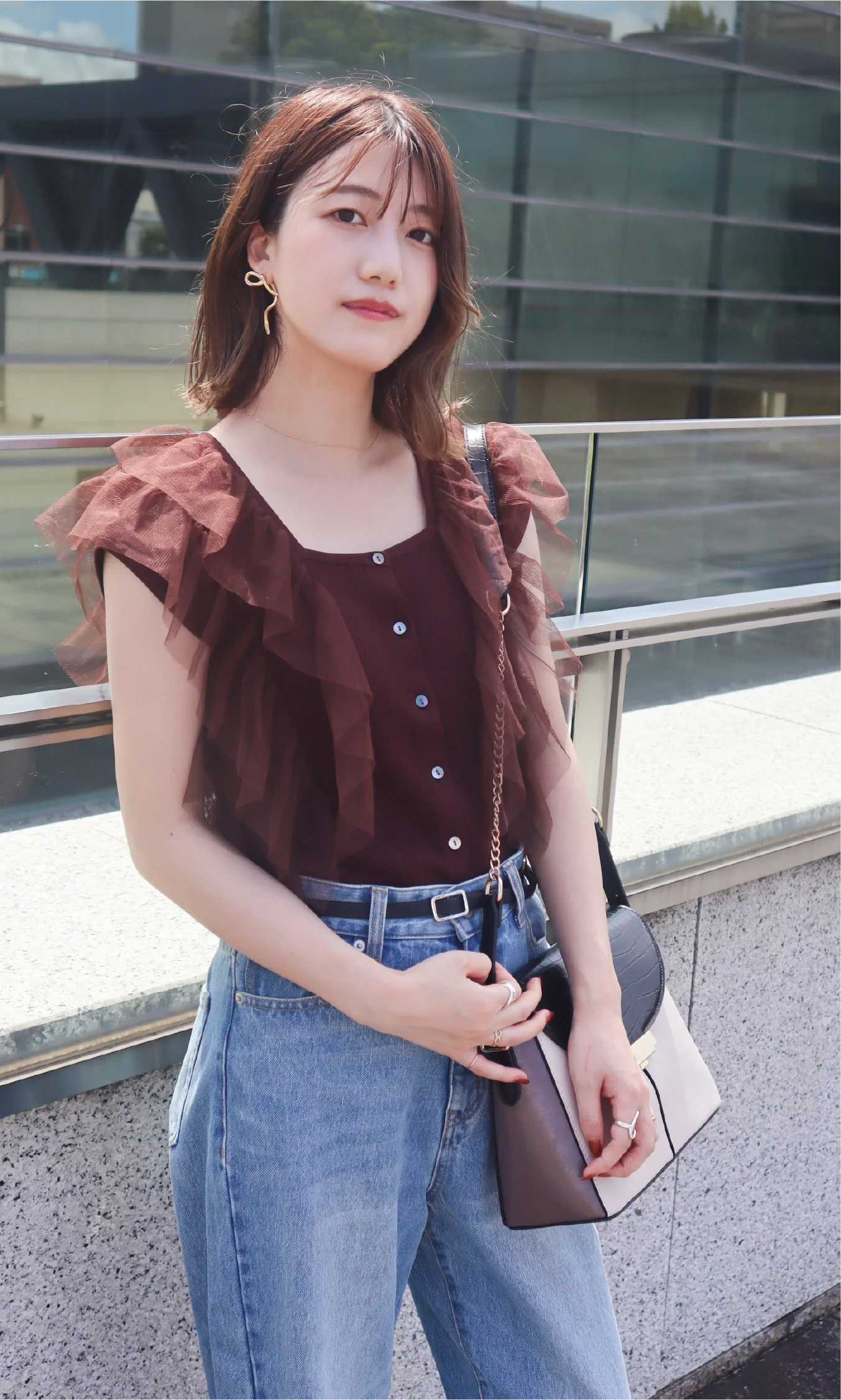 MIU