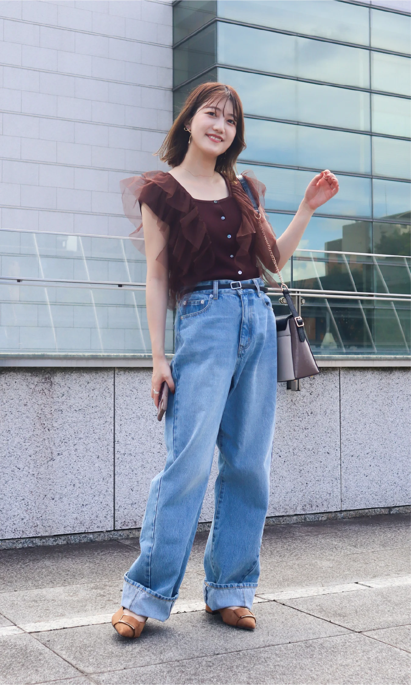 MIU