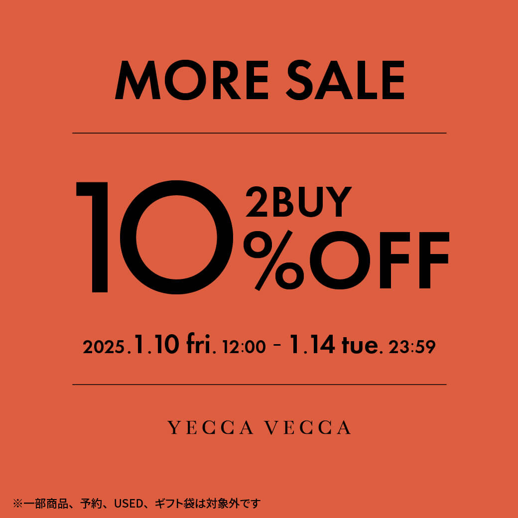 PRE SALE