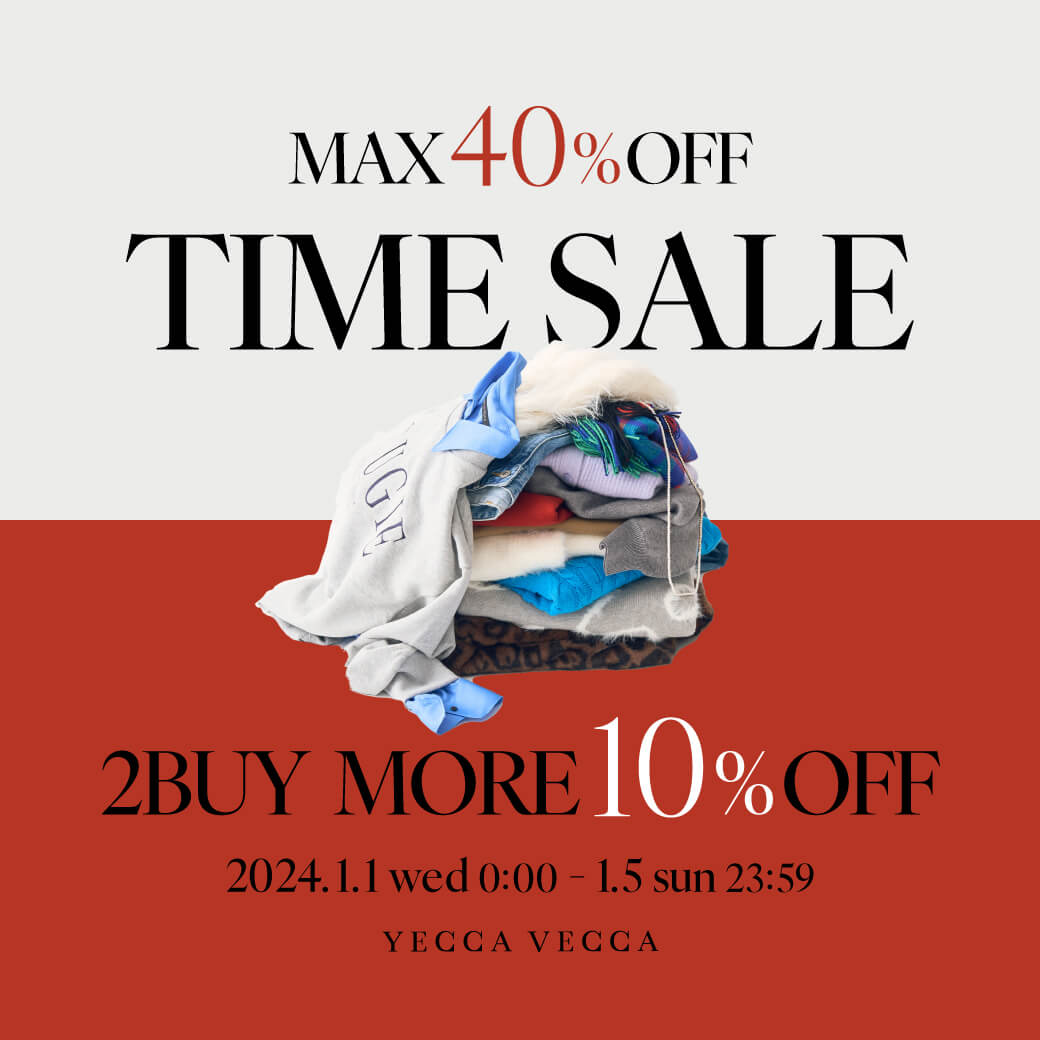 VIP SALE