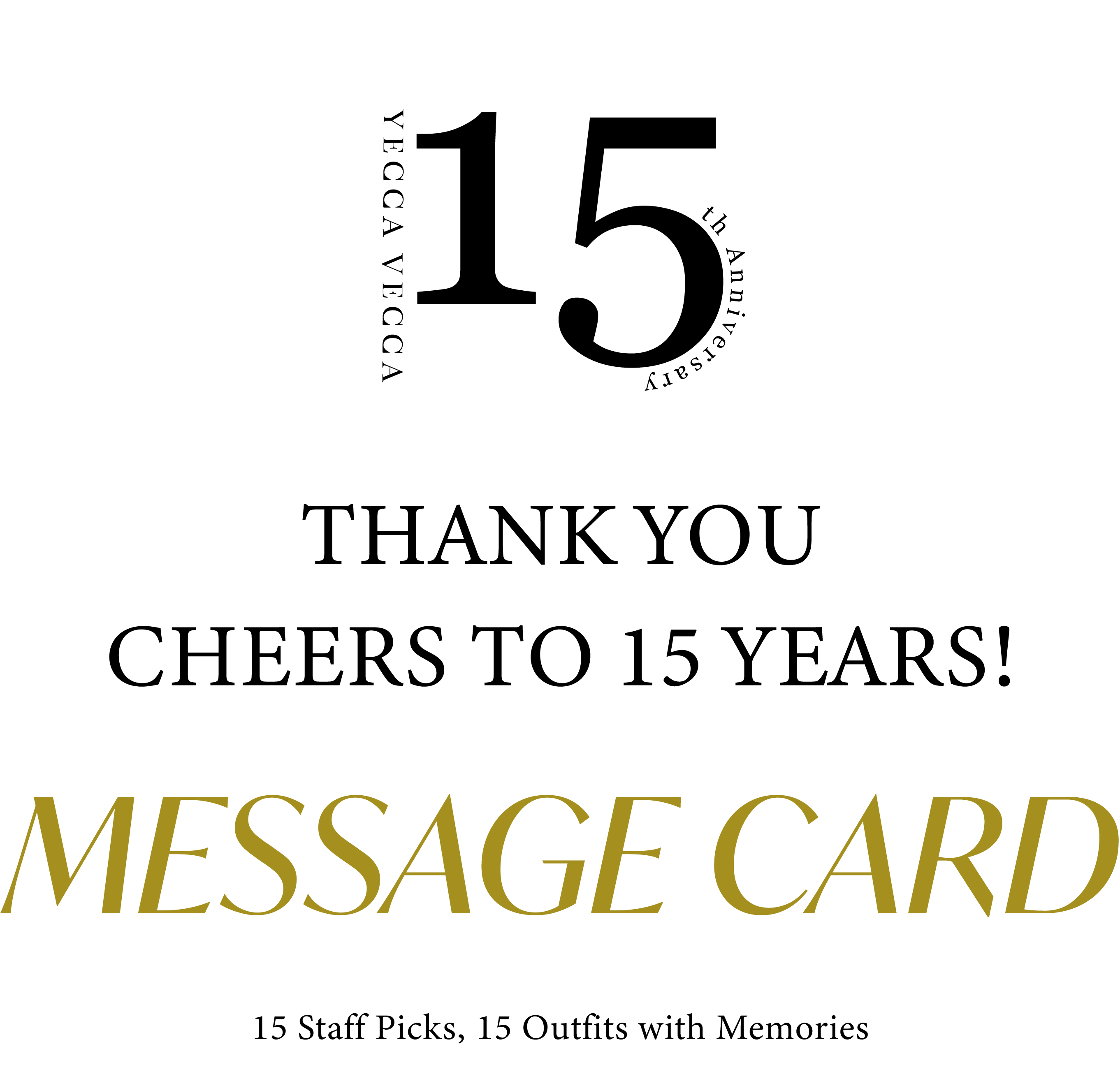 特集ページ「15 Self-Portraits, 15 Years of Memories」