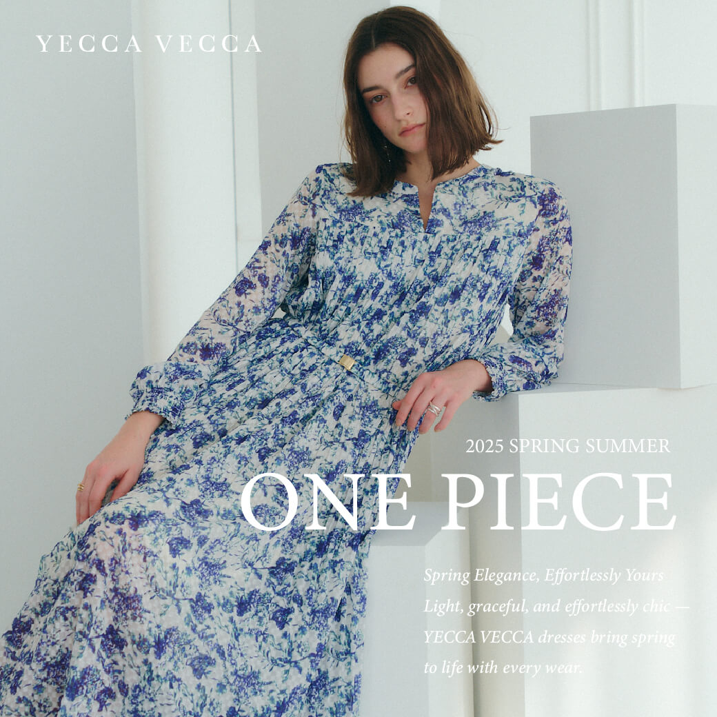 公式】YECCA VECCA(イェッカ ヴェッカ)|ファッション通販の 公式】YECCA VECCA(イェッカ ヴェッカ)|ファッション通販の