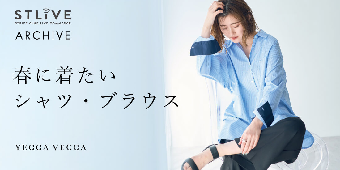 イェッカ ヴェッカ YECCA VECCA キャミオールインワン(507839836