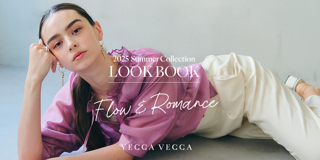 公式】YECCA VECCA(イェッカ ヴェッカ)|ファッション通販の 公式】YECCA VECCA(イェッカ ヴェッカ)|ファッション通販の