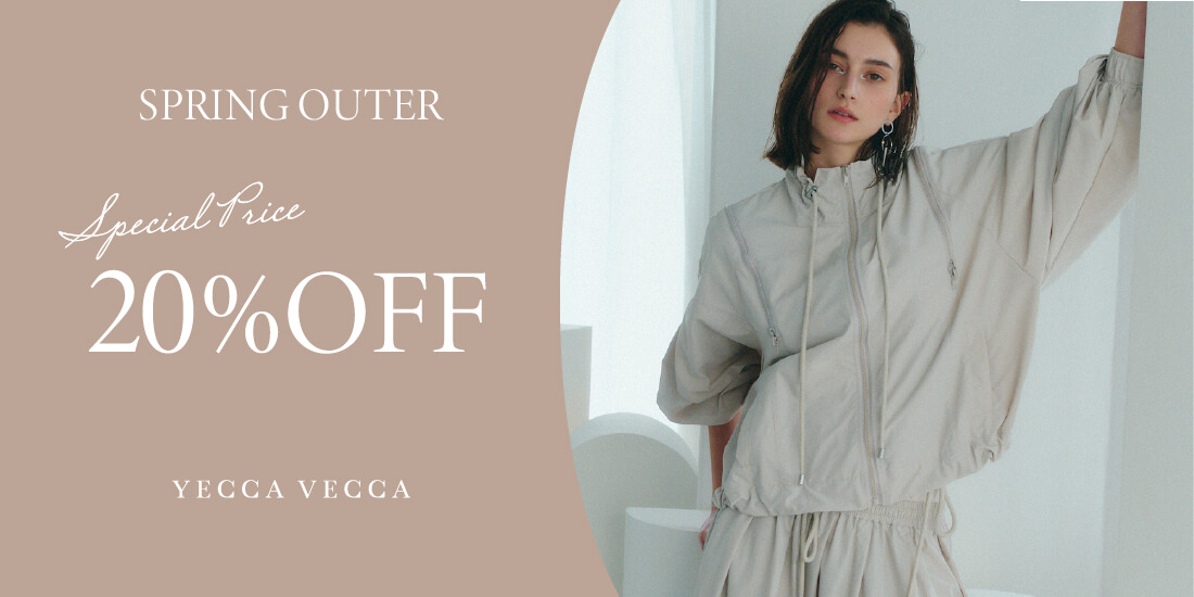公式】YECCA VECCA(イェッカ ヴェッカ)|ファッション通販の 公式】YECCA VECCA(イェッカ ヴェッカ)|ファッション通販の