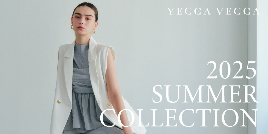 公式】YECCA VECCA(イェッカ ヴェッカ)|ファッション通販の 公式】YECCA VECCA(イェッカ ヴェッカ)|ファッション通販の