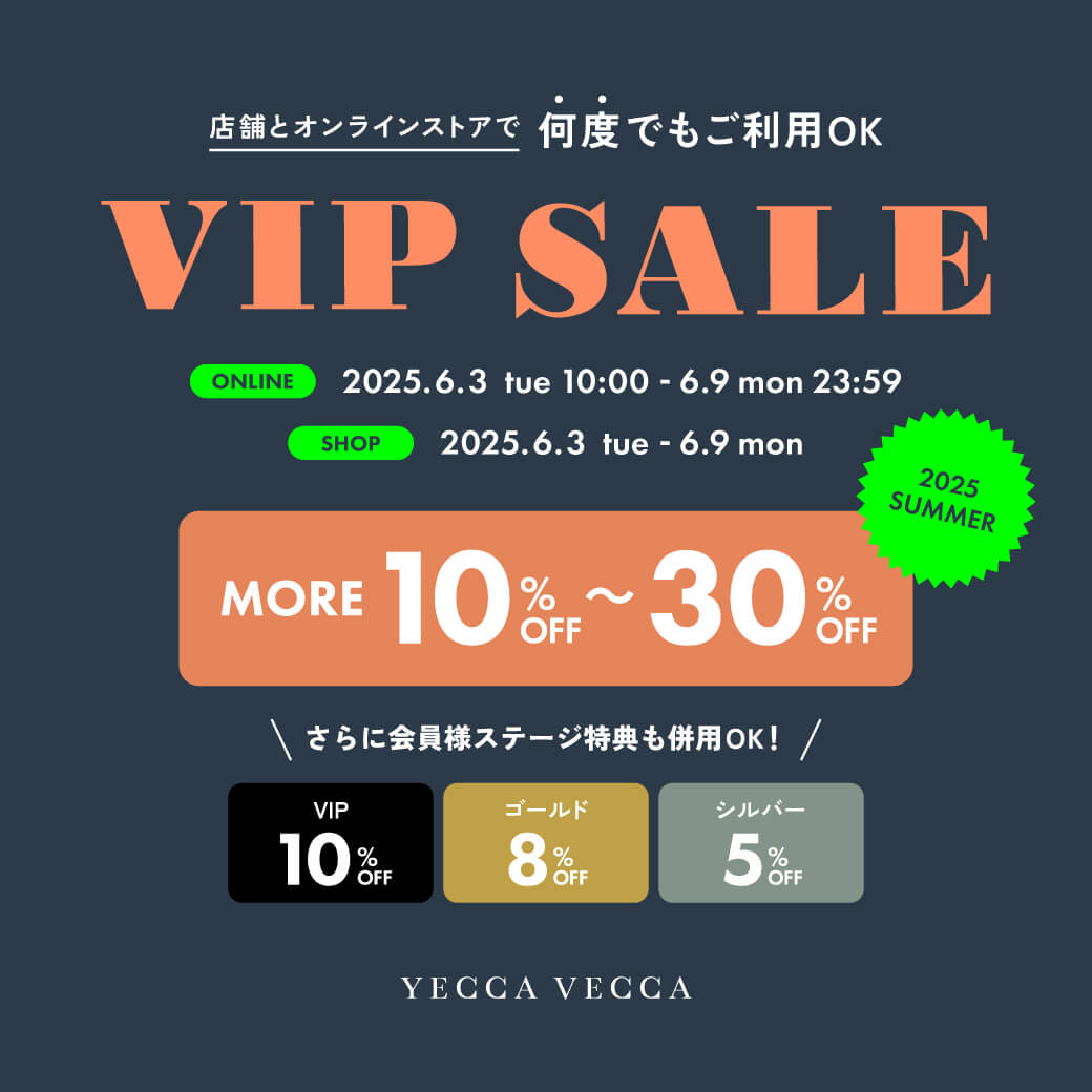 VIP SALE