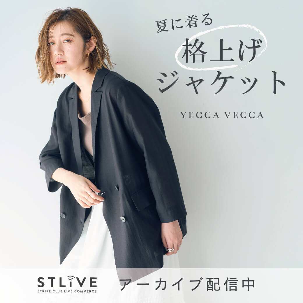 公式】YECCA VECCA（イェッカ ヴェッカ）｜ファッション通販の