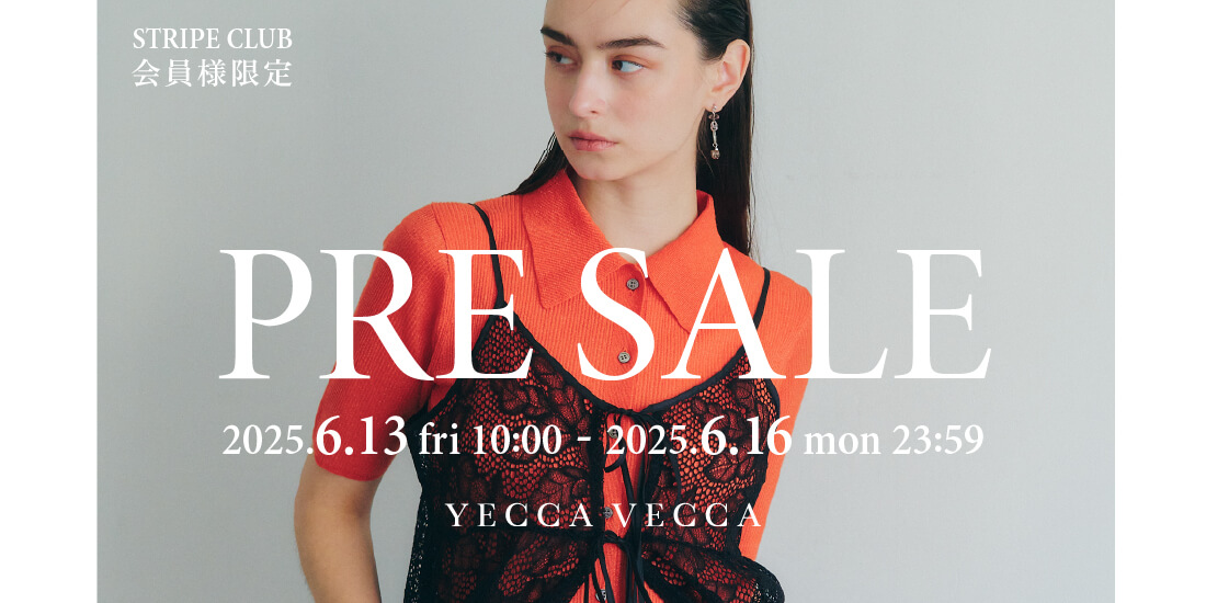 PRE SALE