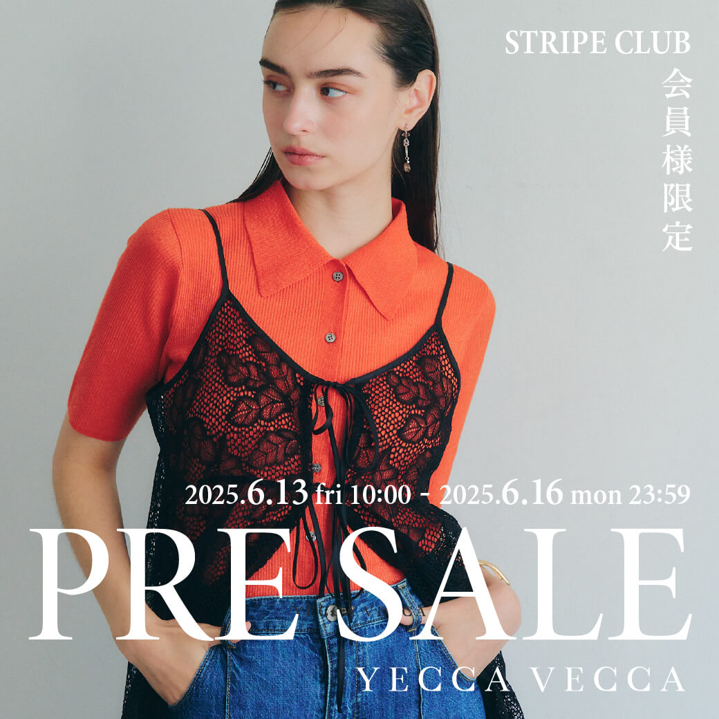 PRE SALE
