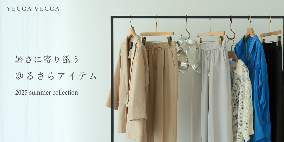 パネライ 希少 公式】YECCA ヴェッカ)|ファッション通販の VECCA(イェッカ 服&ファッション小物