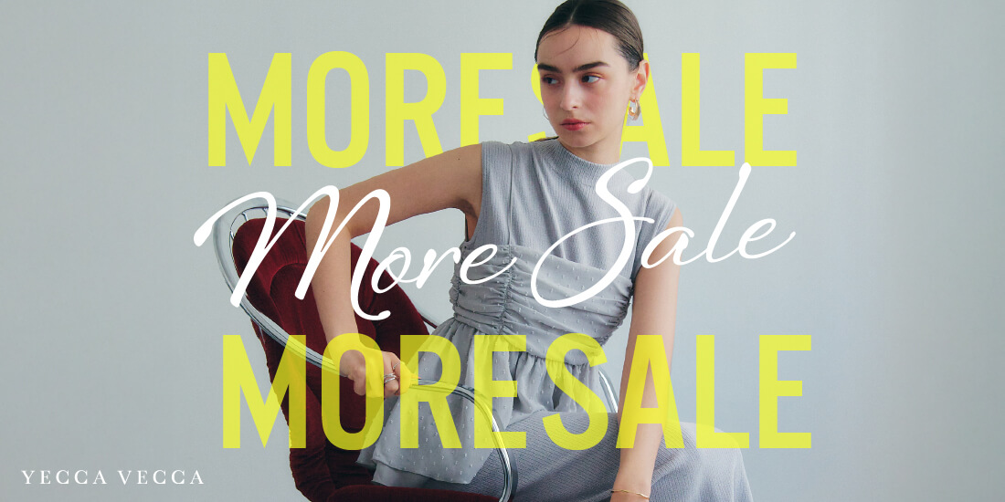 SUMMER MORE SALE