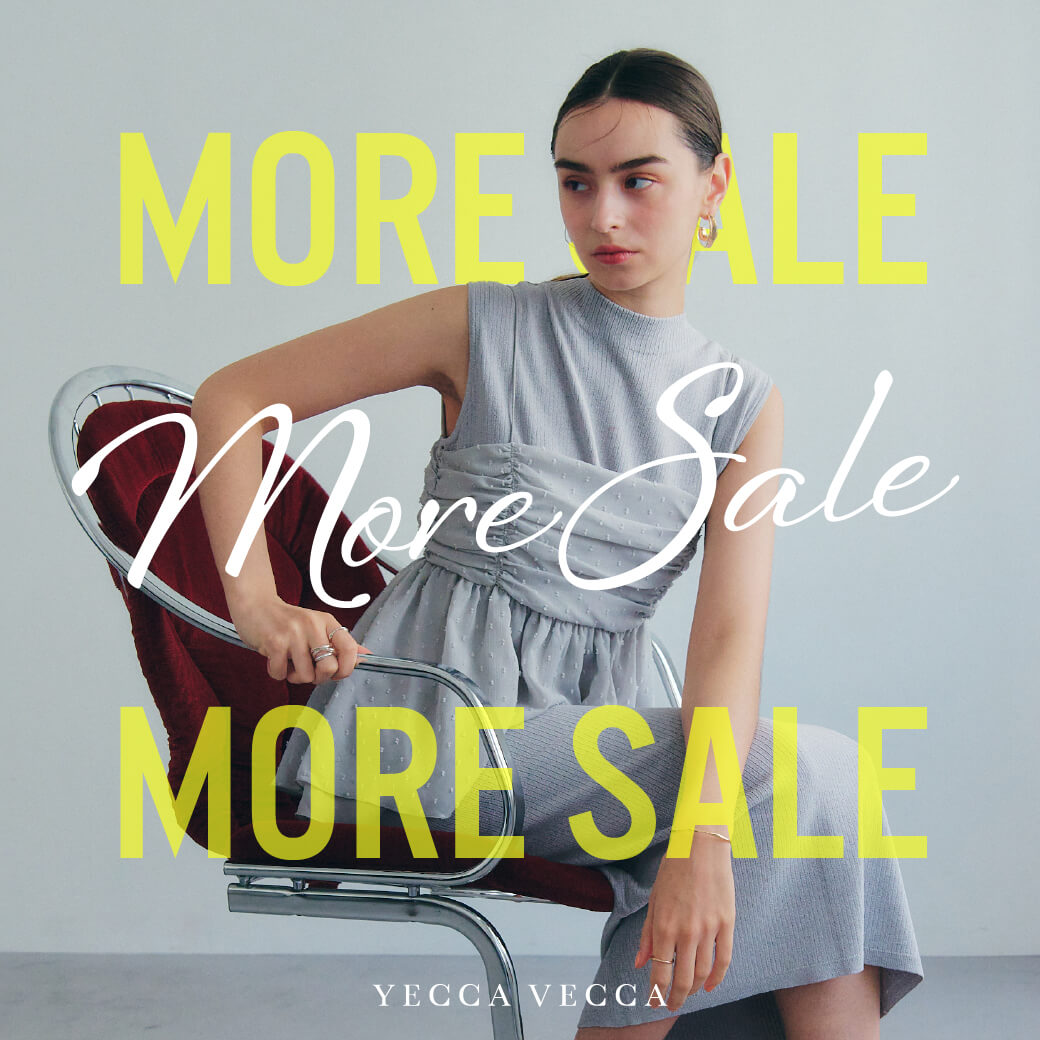 SUMMER MORE SALE