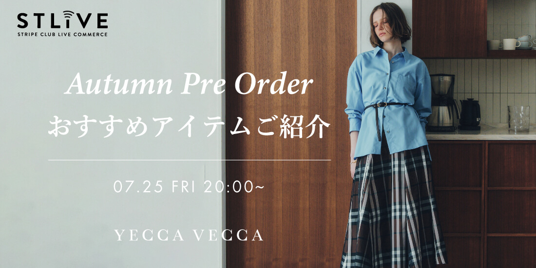 YECCA VECCA イエッカヴェッカ★コイン×フリンジ　スタッズジャケット YECCA VECCA イエッカヴェッカ☆コイン×フリンジ スタッズ