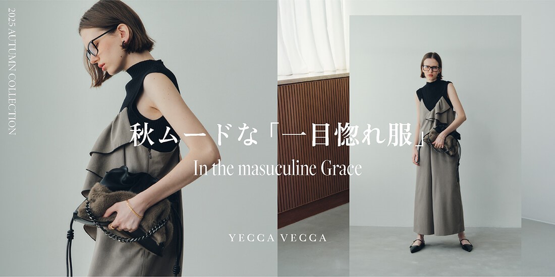 専用です。イェッカヴェッカ　チャコールグレー 長袖シャツ Fサイズ　マルチウェイ YECCA VECCA(イェッカヴェッカ)のトップスアイテム一覧