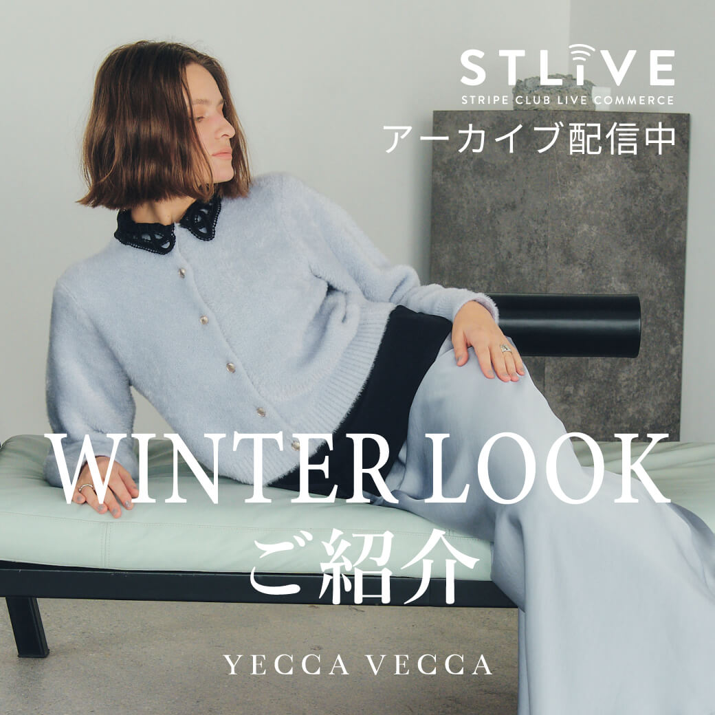 特集4詳細のサムネイル