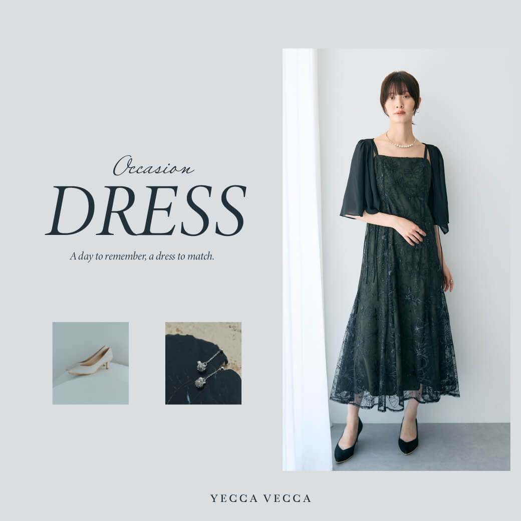 特集2詳細のサムネイル