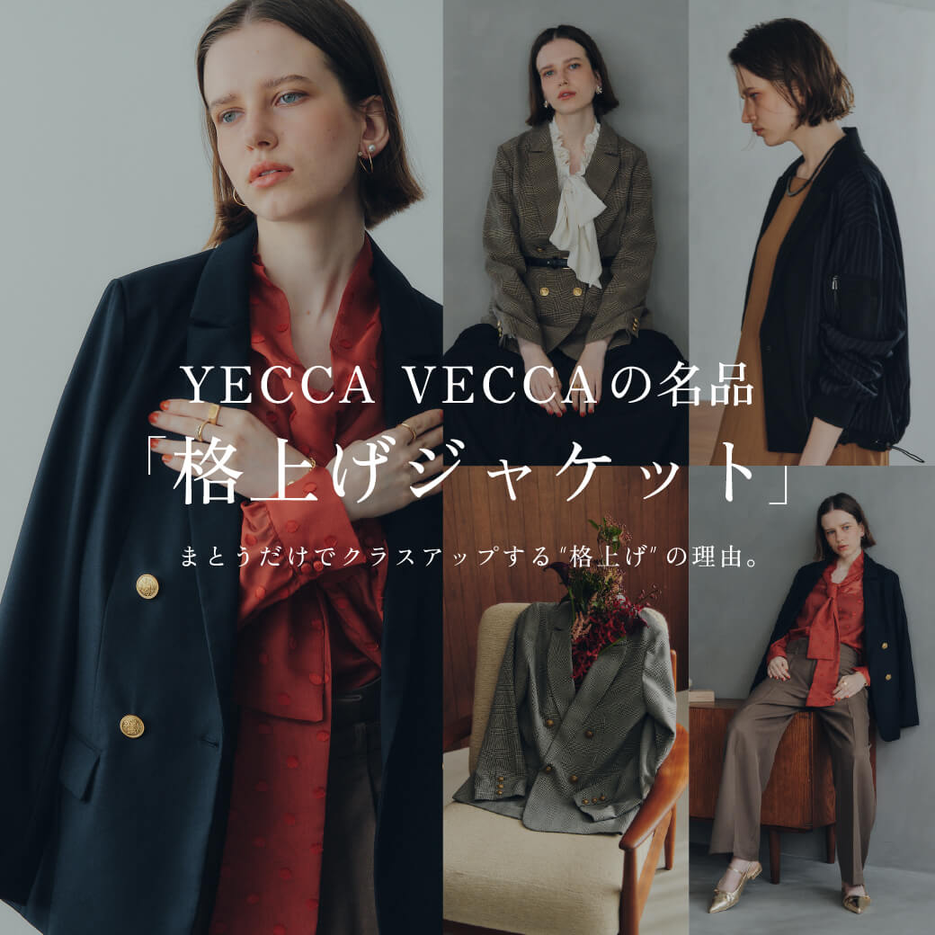 特集3詳細のサムネイル