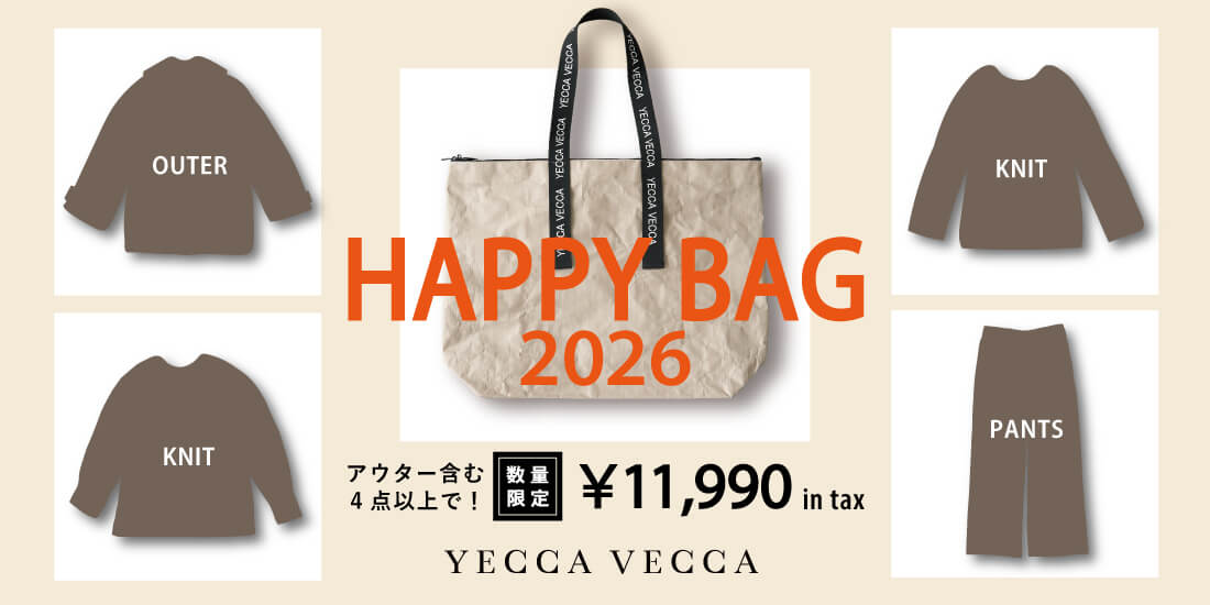 バナー2詳細のサムネイル