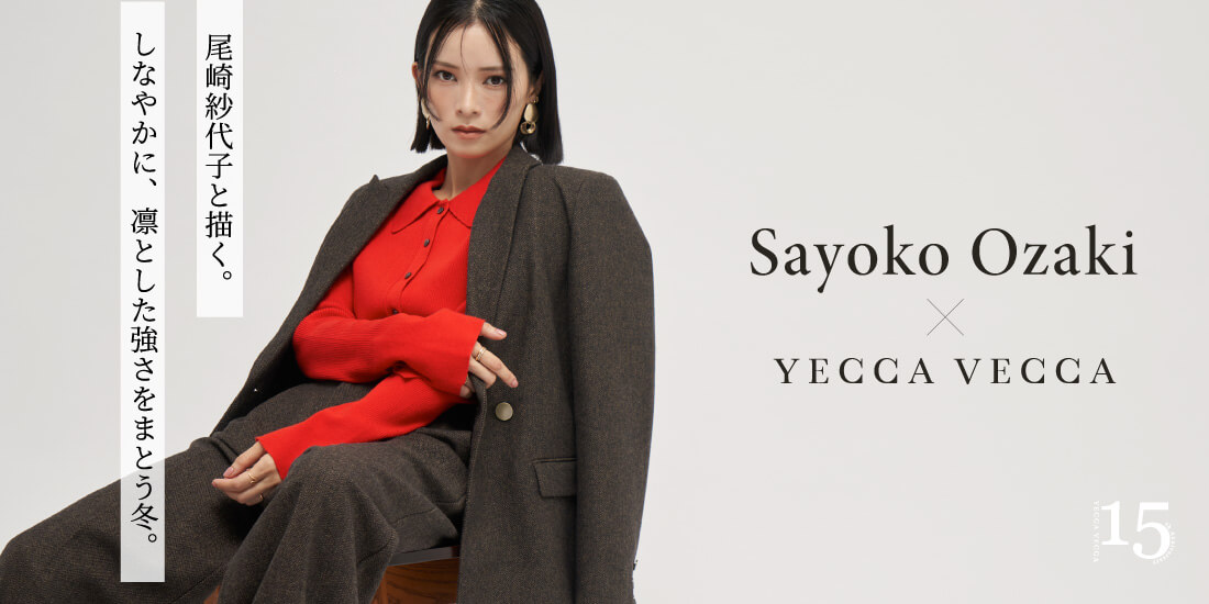 40.5_SayokoOzakiのサムネイル