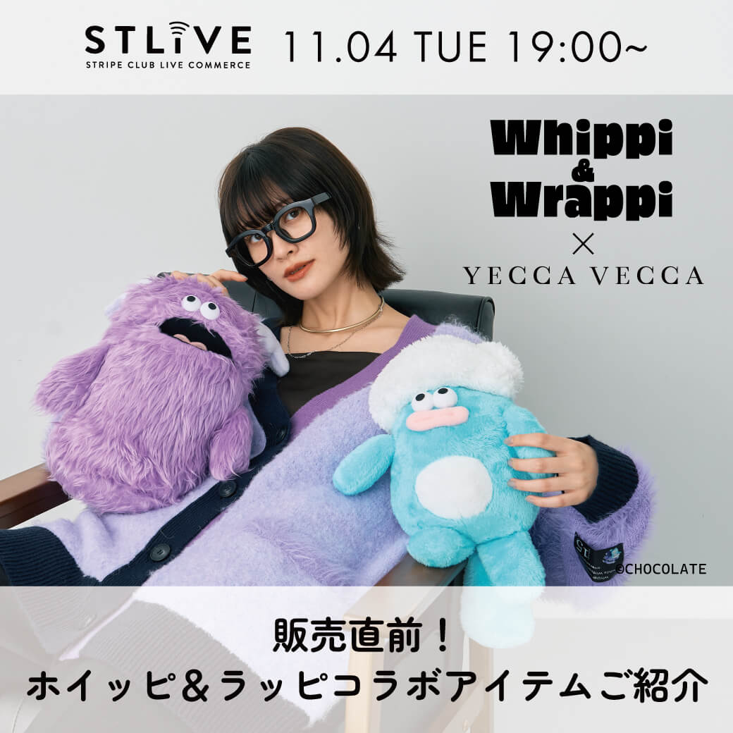 特集1詳細のサムネイル