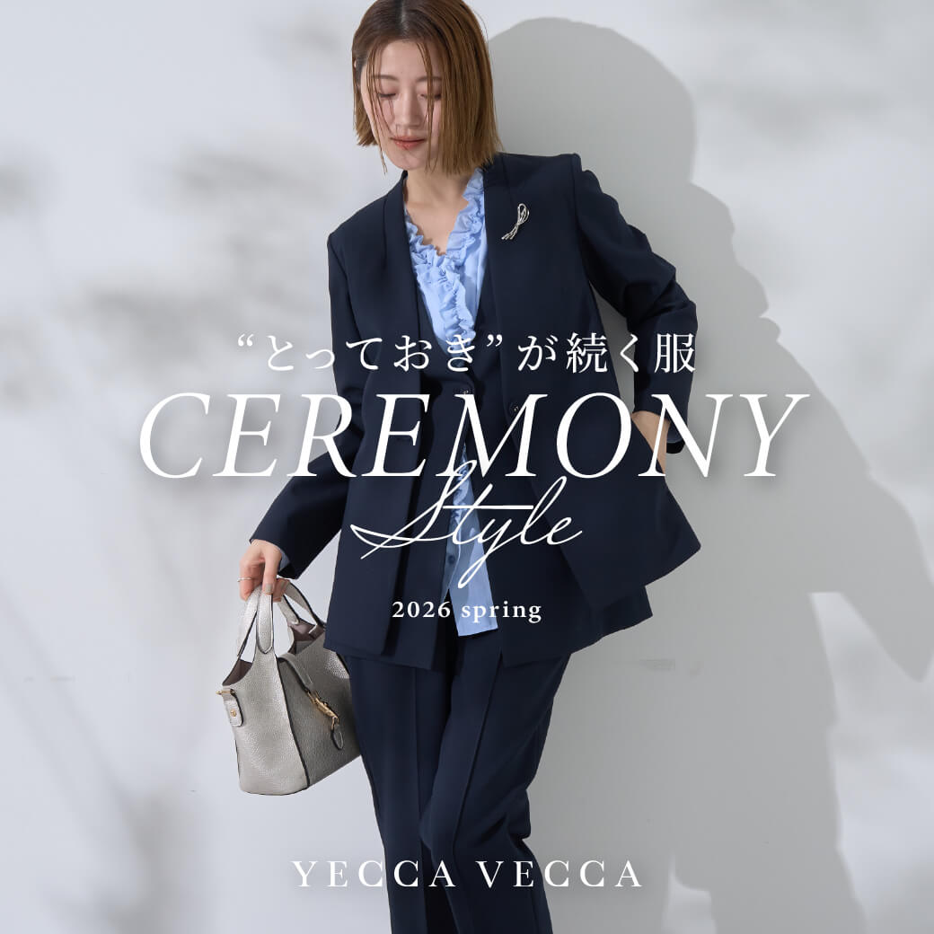 特集1詳細のサムネイル