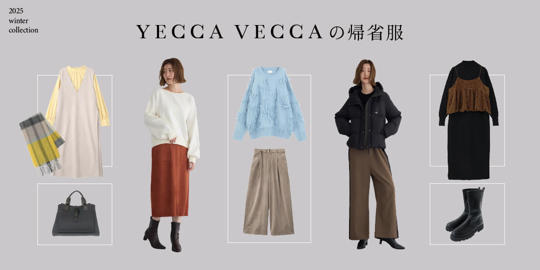 バナー6詳細のサムネイル