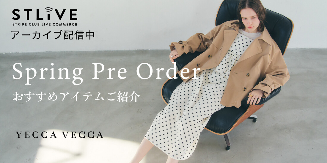 バナー3詳細のサムネイル