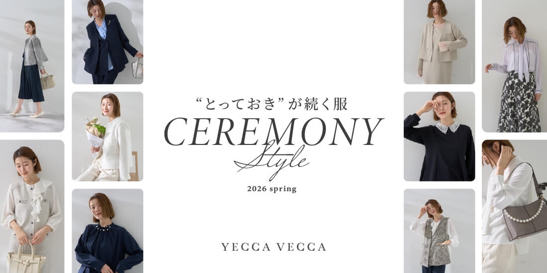 バナー4詳細のサムネイル