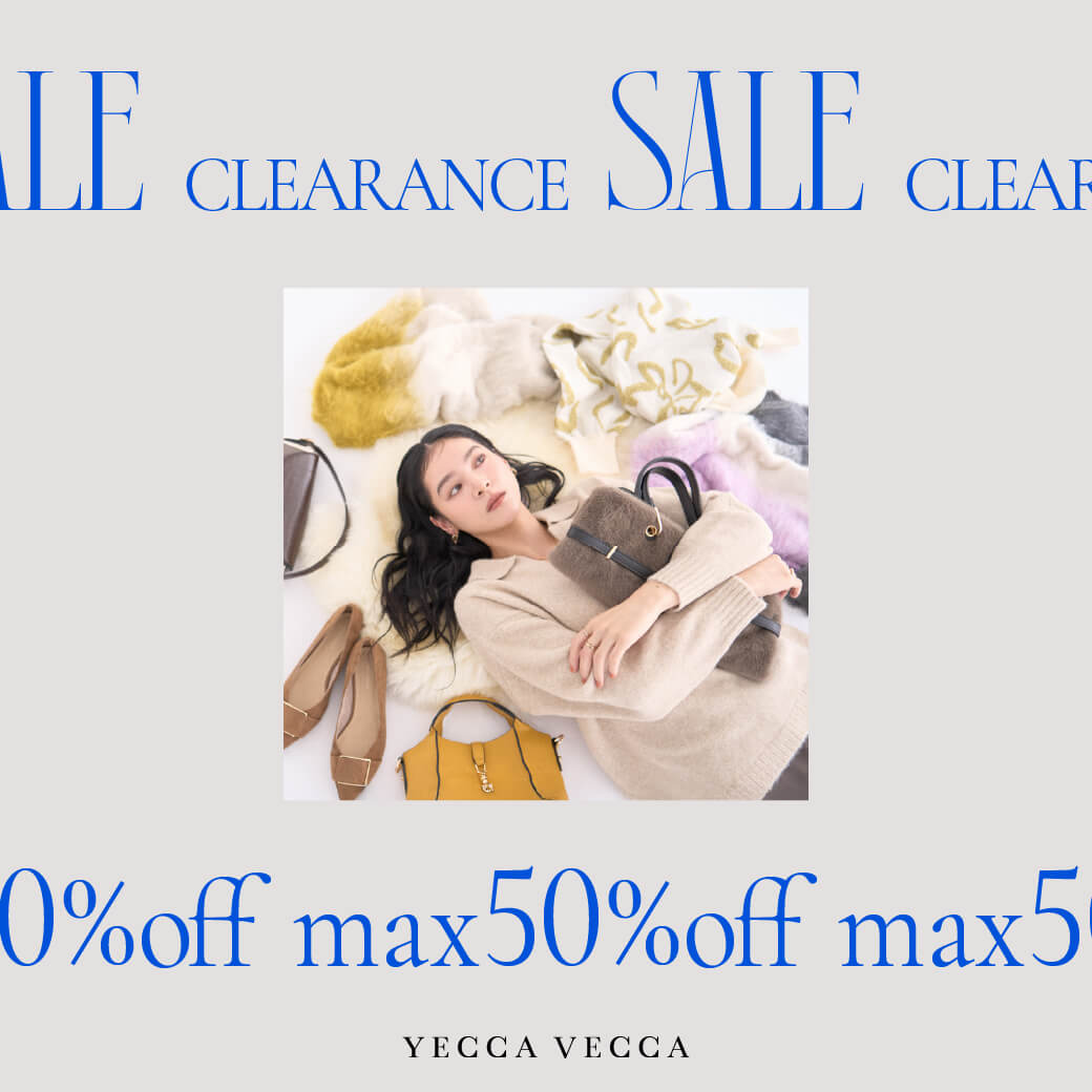 clearance SALE