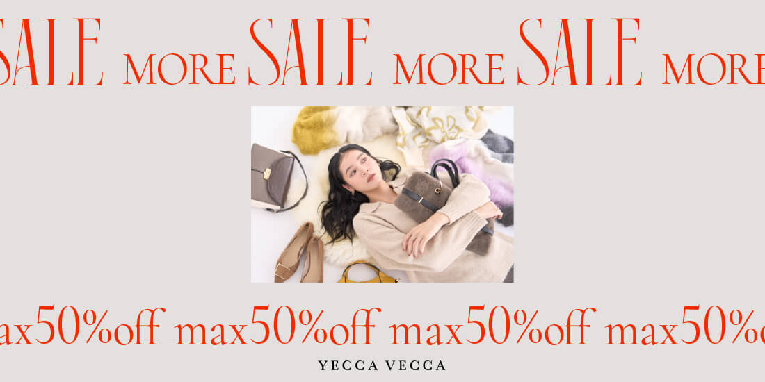 MORE SALE