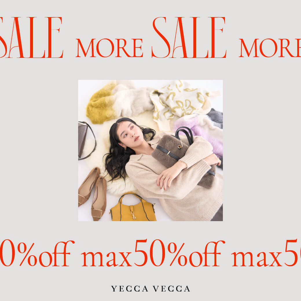 MORE SALE