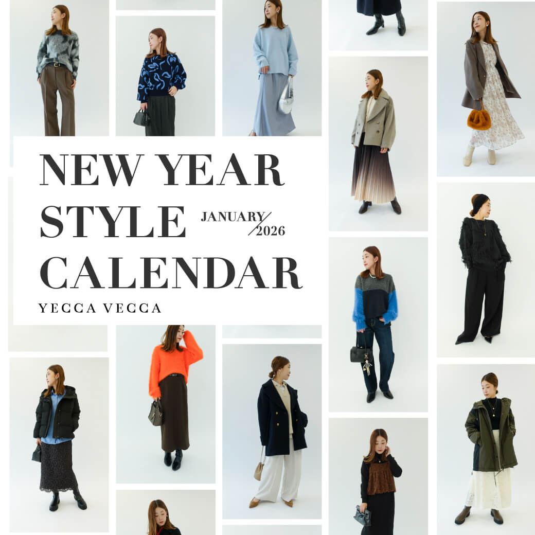 特集ページ「スタイルカレンダー」