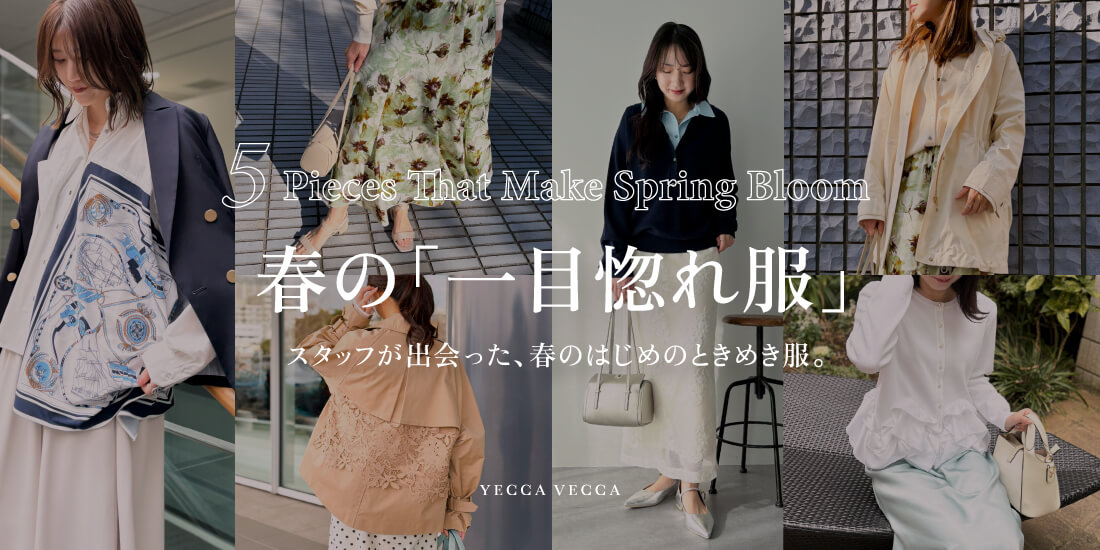 バナー4詳細のサムネイル