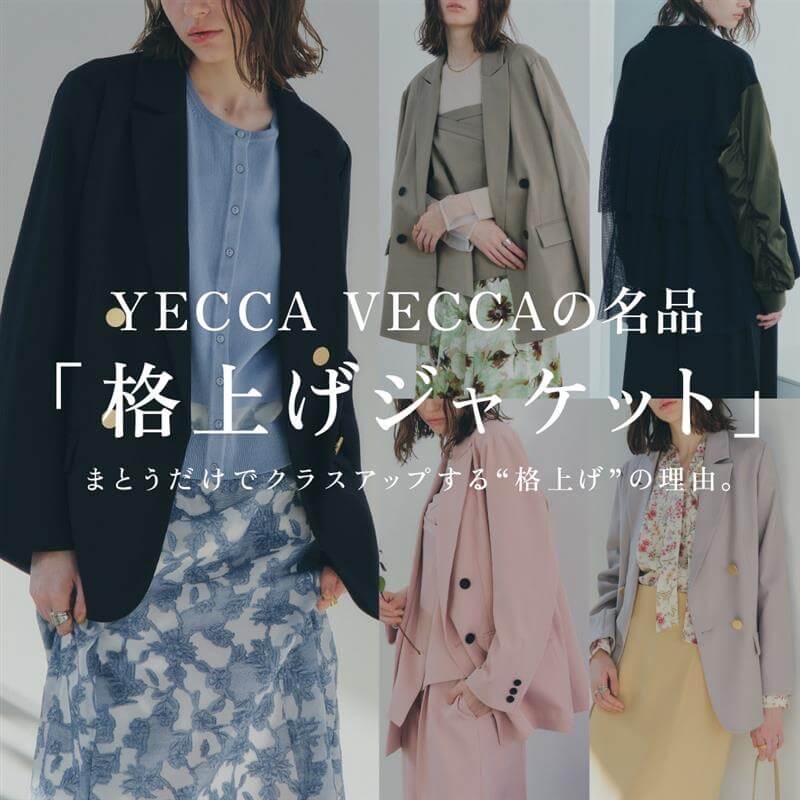 特集1詳細のサムネイル