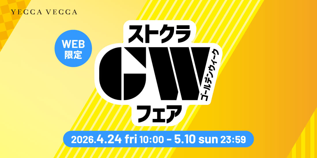 バナー11詳細のサムネイル