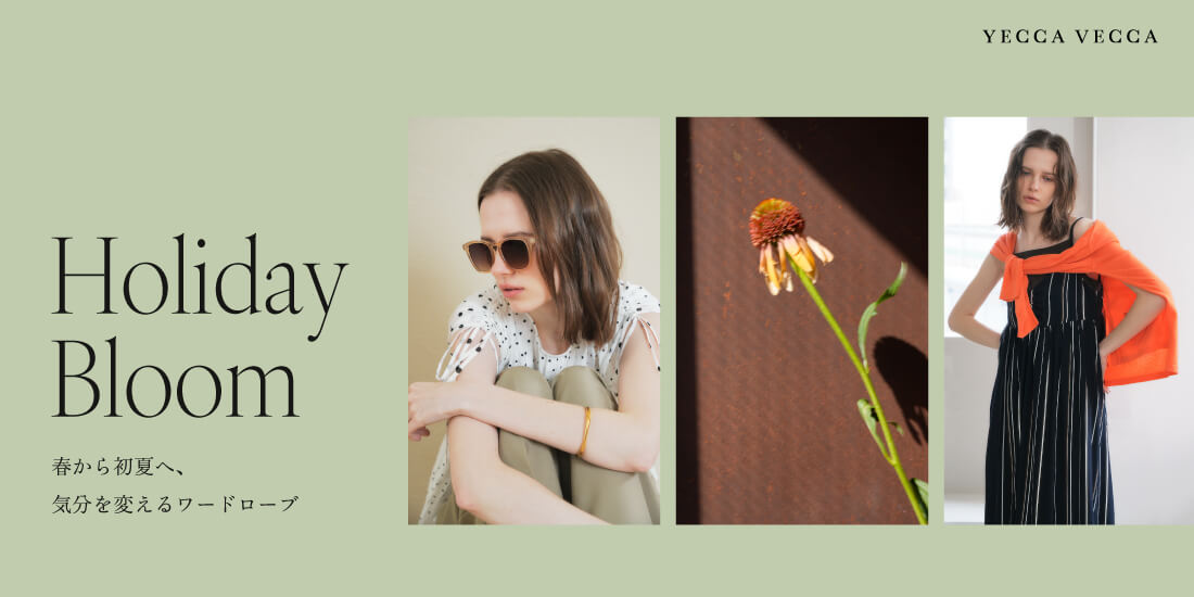 バナー2詳細のサムネイル